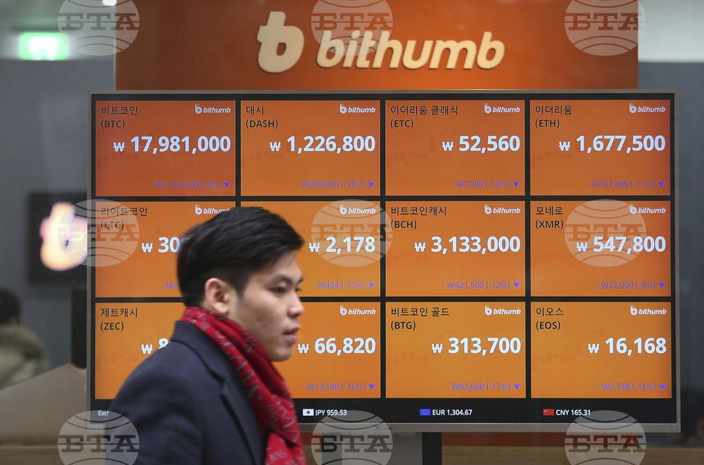 Цената на биткойна падна под 90 000 долара за първи път от седем месеца на фона на отслабващи инвеститорски настроения 