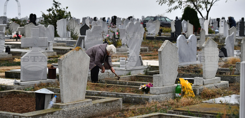 Исперих - Архангелова задушница