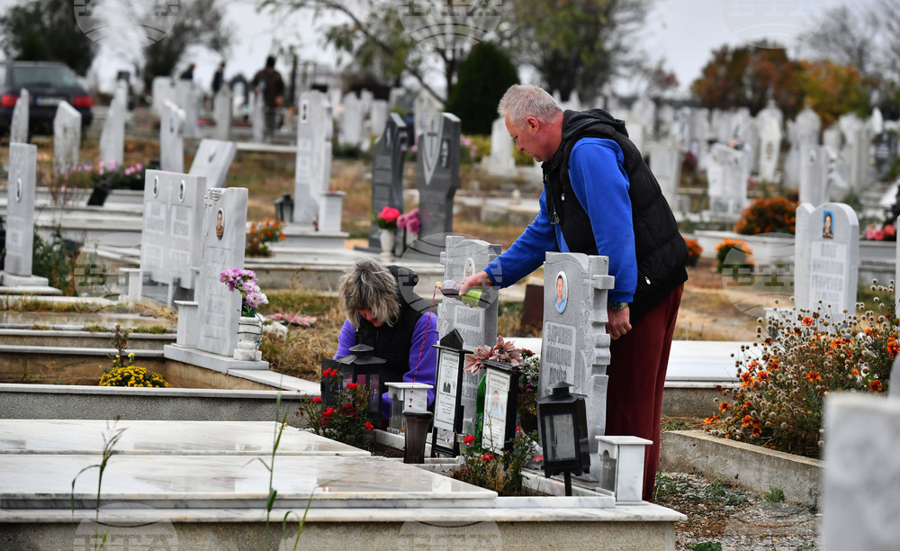 Исперих - Архангелова задушница