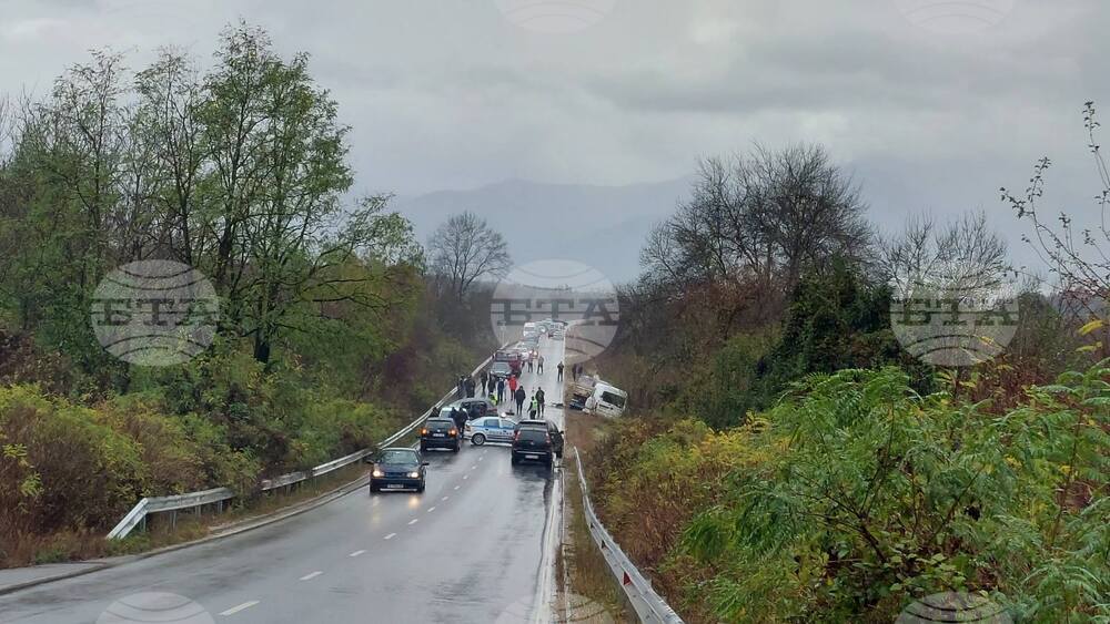 Монтана - катастрофа 