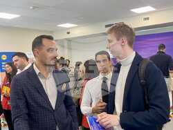 Снимка: Министерство на икономиката и индустрията