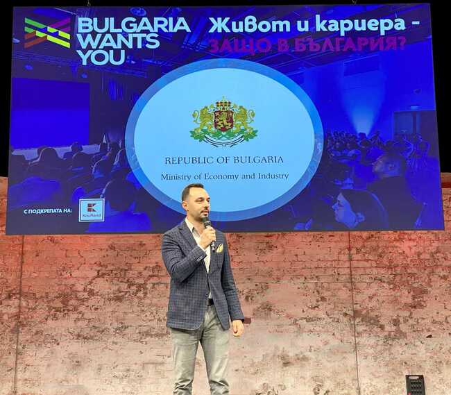 Министър Богданов: Работим за това България да се превърне в страна, в която младите хора да остават, а сънародниците ни в чужбина да се връщат