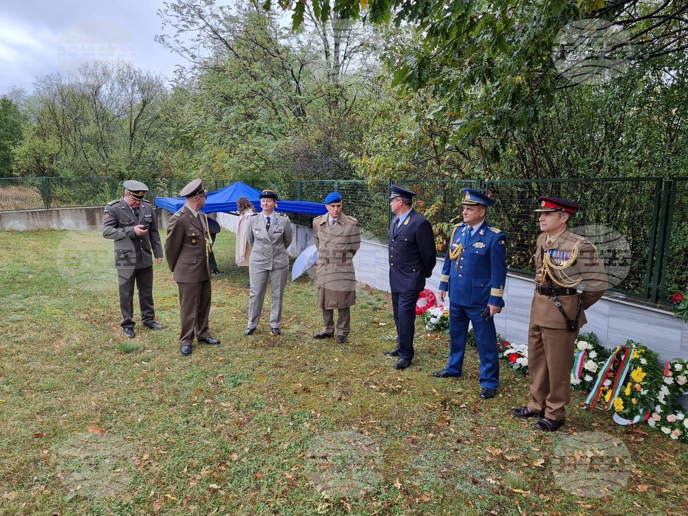 Република Северна Македония - Село Цапари - панихида
