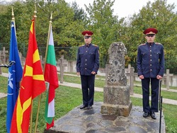 Република Северна Македония - Село Цапари - панихида