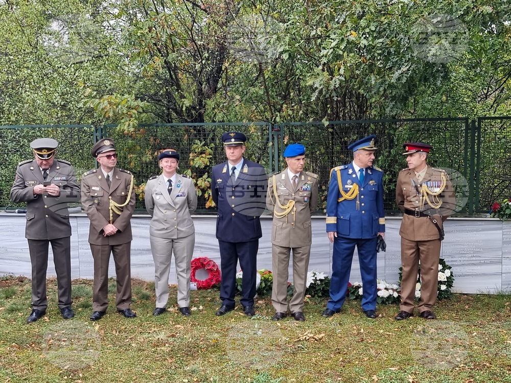 Република Северна Македония - Село Цапари - панихида