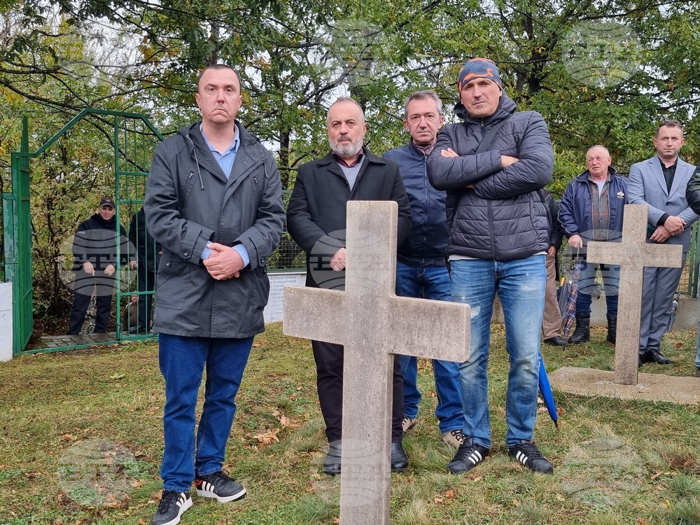 Република Северна Македония - Село Цапари - панихида