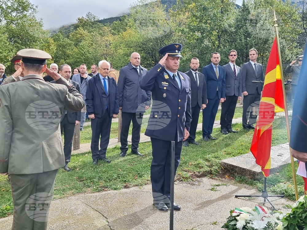 Република Северна Македония - Село Цапари - панихида
