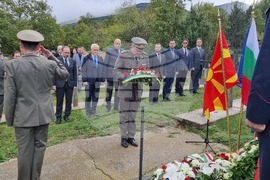 Република Северна Македония - Село Цапари - панихида