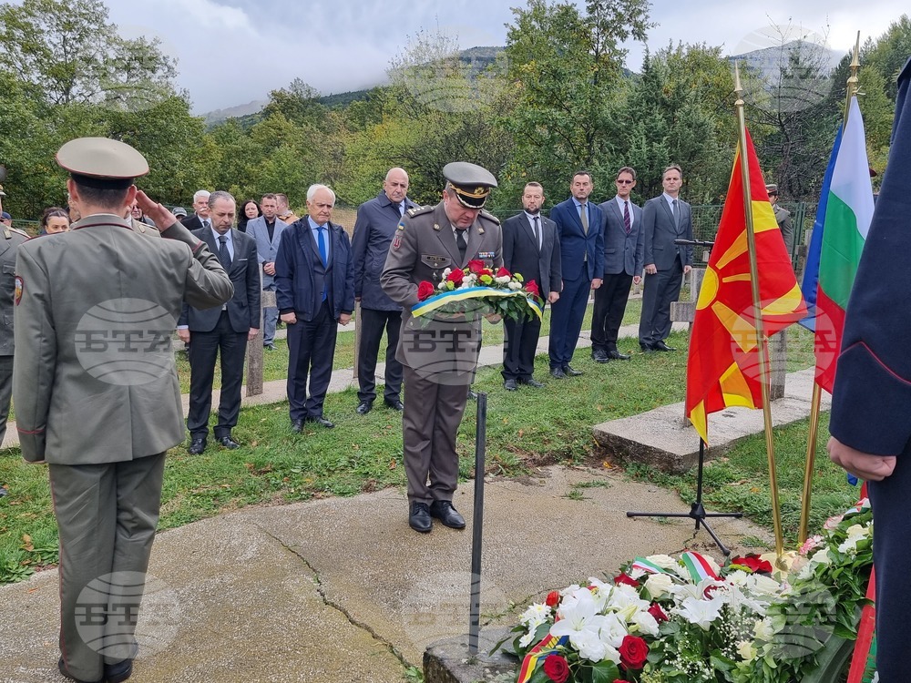 Република Северна Македония - Село Цапари - панихида