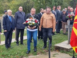 Република Северна Македония - Село Цапари - панихида