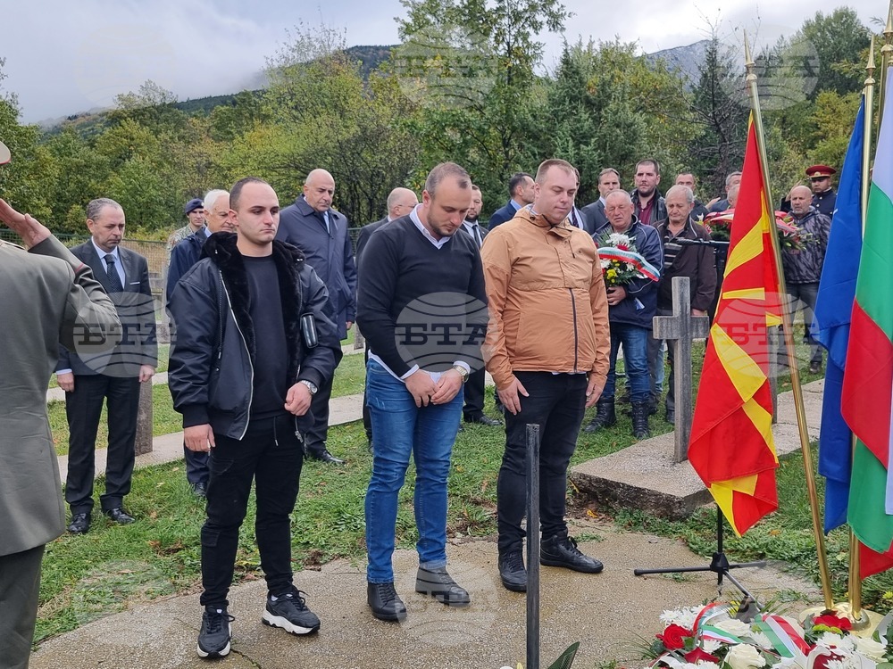 Република Северна Македония - Село Цапари - панихида