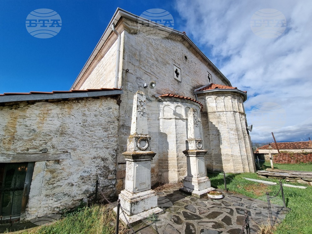 Република Северна Македония - Село Цапари - панихида