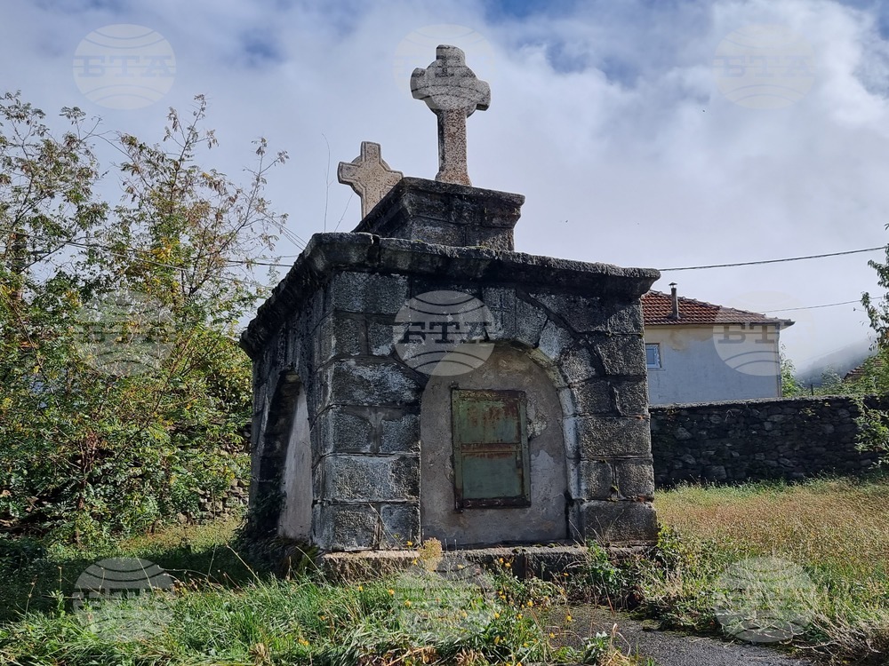 Република Северна Македония - Село Цапари - панихида