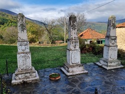 Република Северна Македония - Село Цапари - панихида