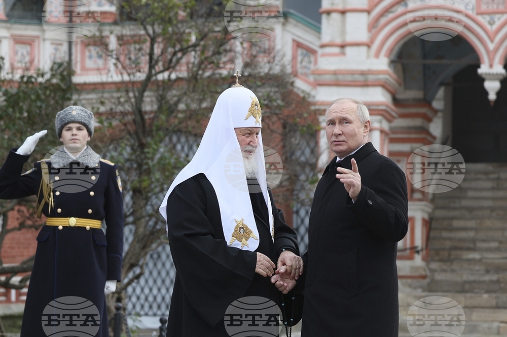 Украйна обяви руския патриарх Кирил за издирване