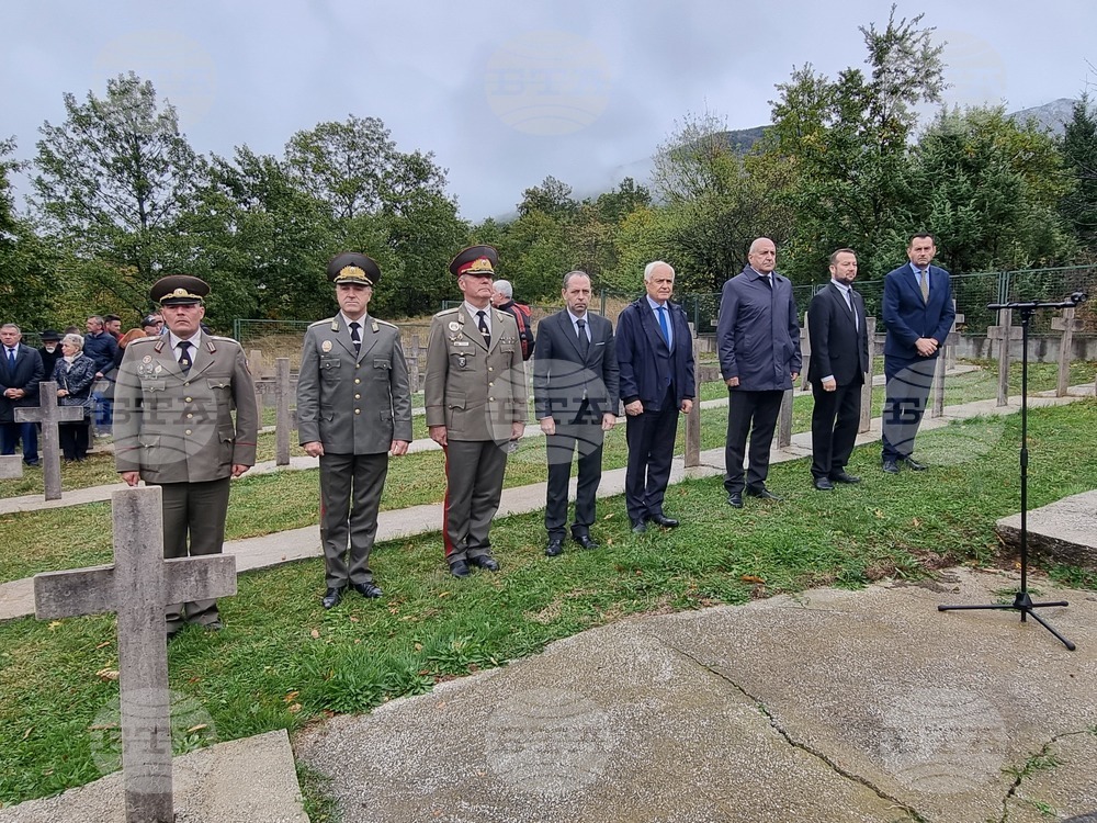 Република Северна Македония - Село Цапари - панихида
