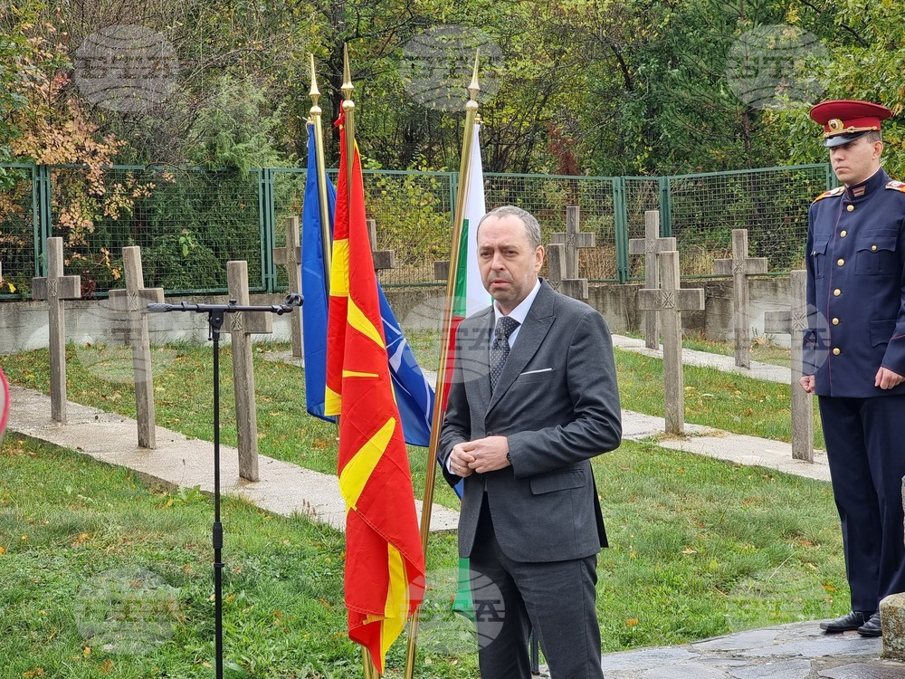Република Северна Македония - Село Цапари - панихида