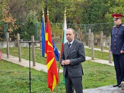 Република Северна Македония - Село Цапари - панихида