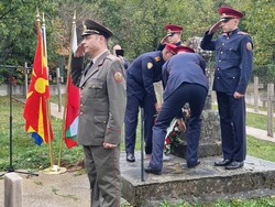 Република Северна Македония - Село Цапари - панихида