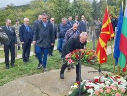 Република Северна Македония - Село Цапари - панихида