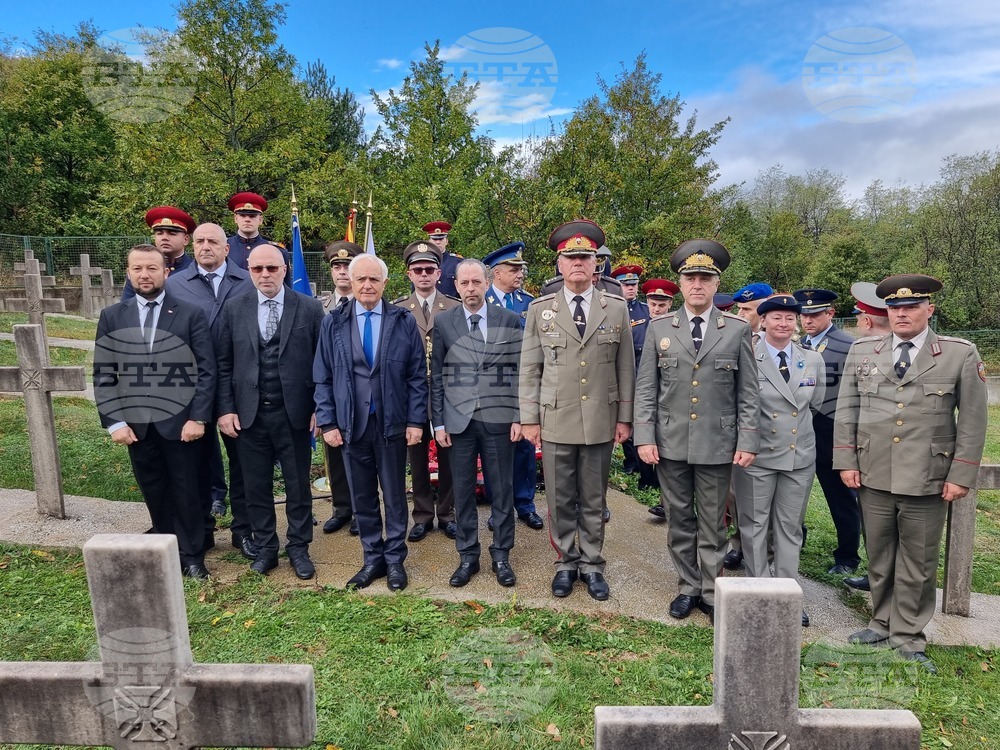 Република Северна Македония - Село Цапари - панихида