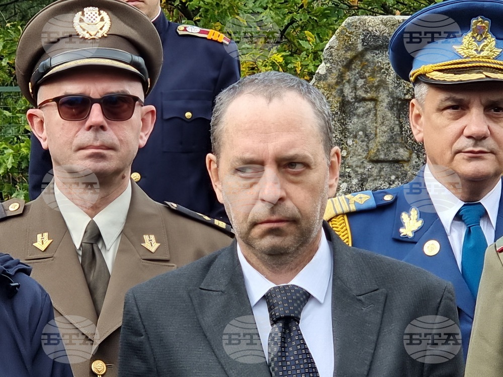 Република Северна Македония - Село Цапари - панихида