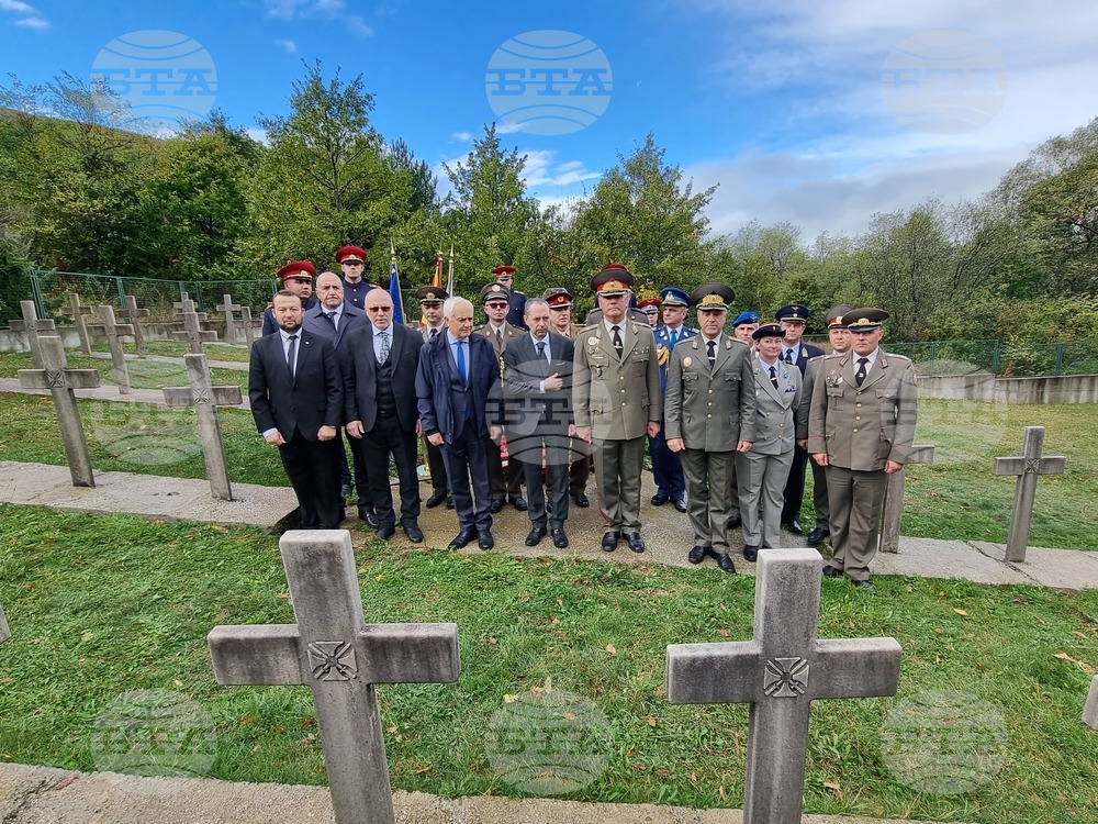 Република Северна Македония - Село Цапари - панихида