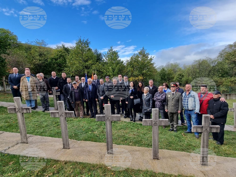 Република Северна Македония - Село Цапари - панихида