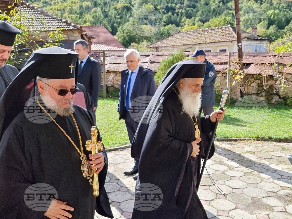 Република Северна Македония - Село Цапари - панихида