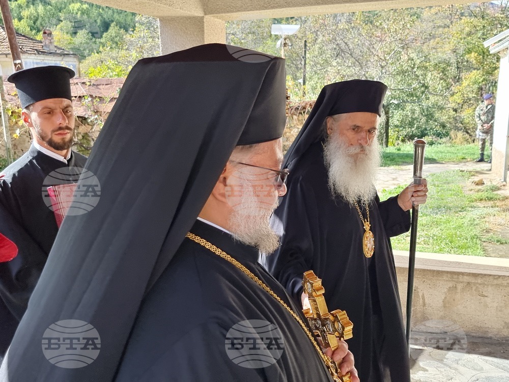 Република Северна Македония - Село Цапари - панихида