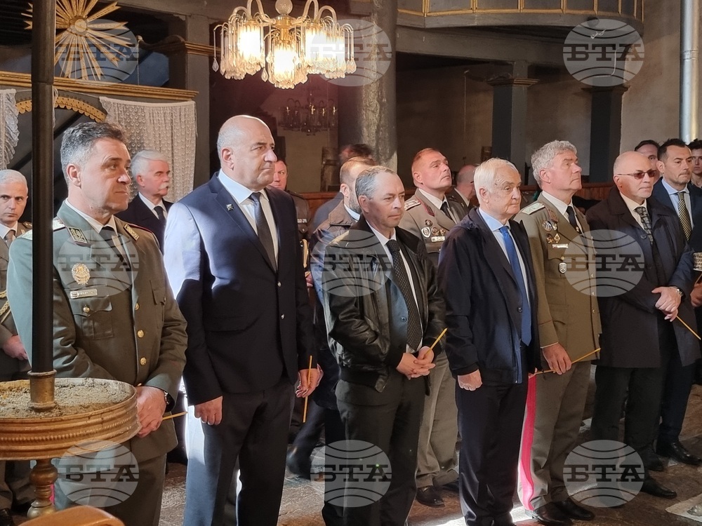 Република Северна Македония - Село Цапари - панихида