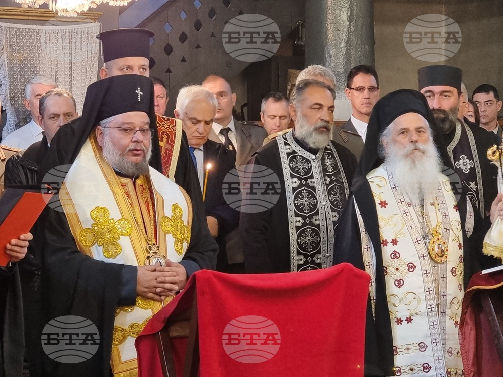 Република Северна Македония - Село Цапари - панихида