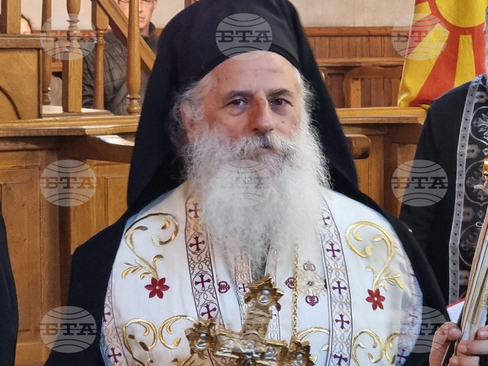 Република Северна Македония - Село Цапари - панихида