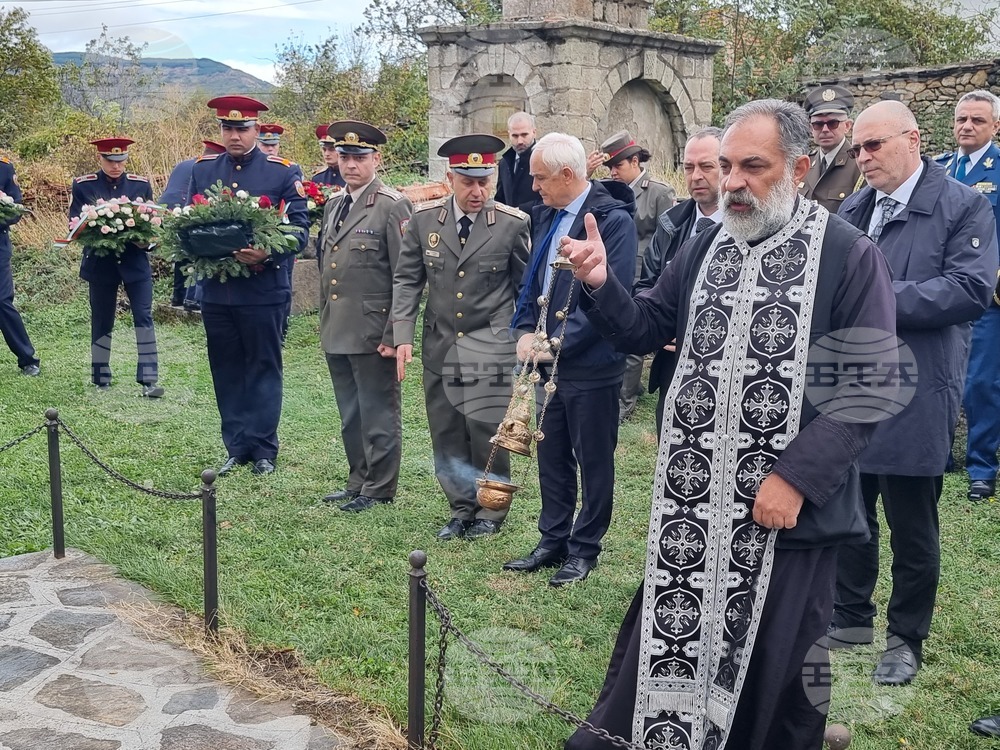Република Северна Македония - Село Цапари - панихида