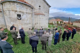 Република Северна Македония - Село Цапари - панихида