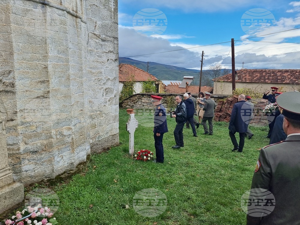 Република Северна Македония - Село Цапари - панихида