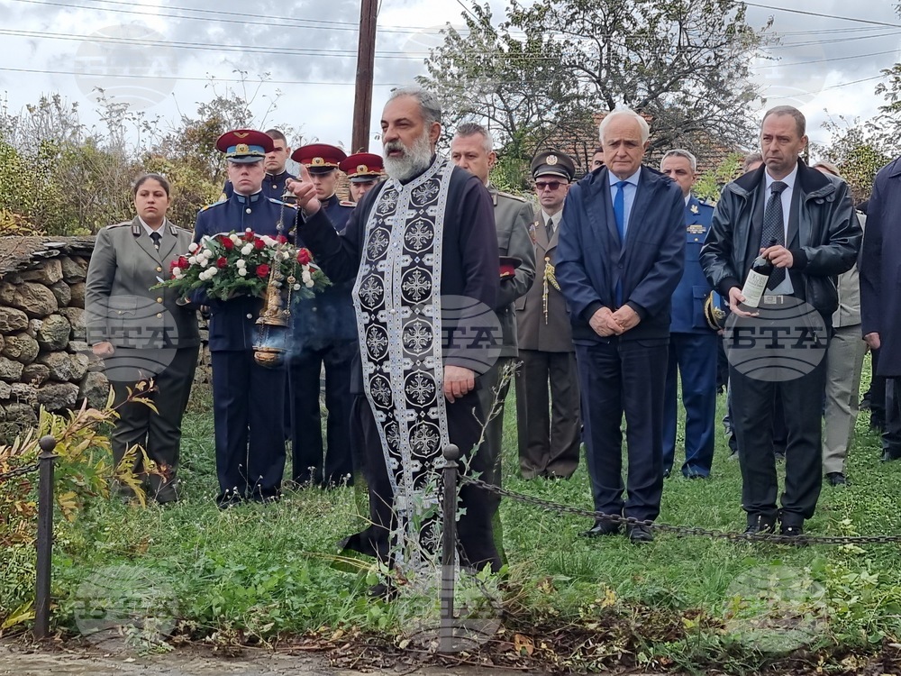 Република Северна Македония - Село Цапари - панихида