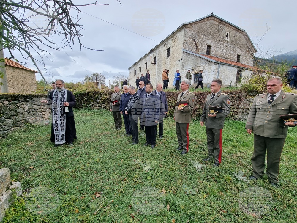 Република Северна Македония - Село Цапари - панихида