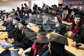 Пловдив - Висше училище по сигурност и икономика