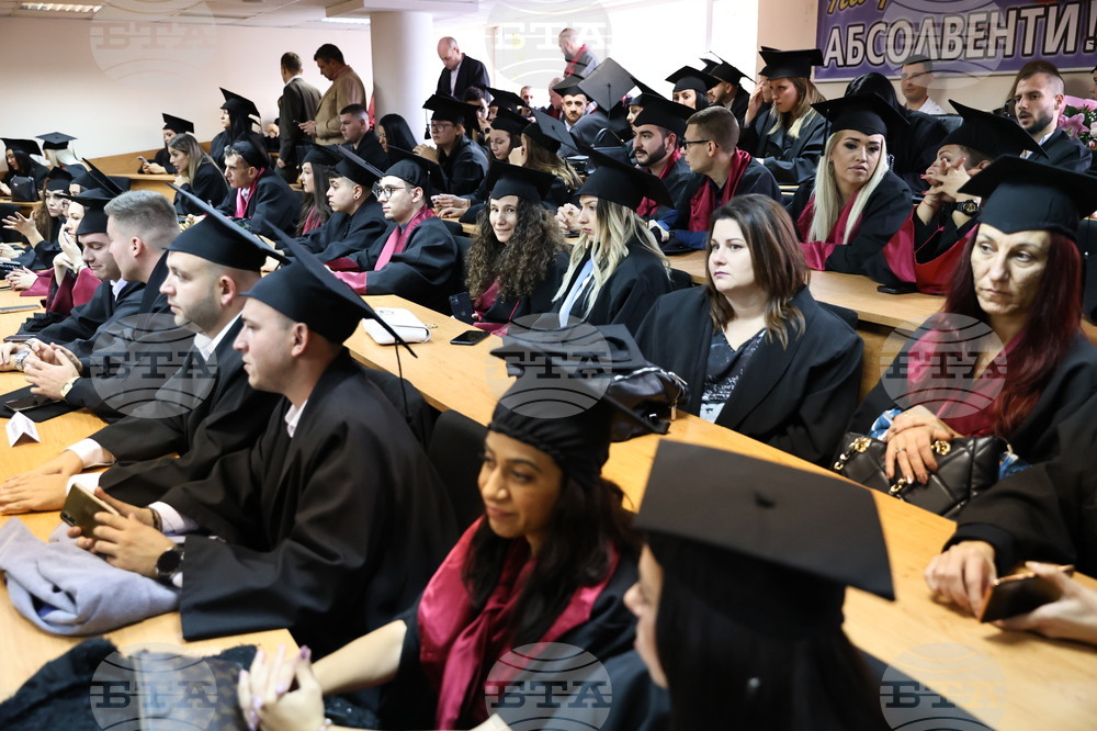 Пловдив - Висше училище по сигурност и икономика