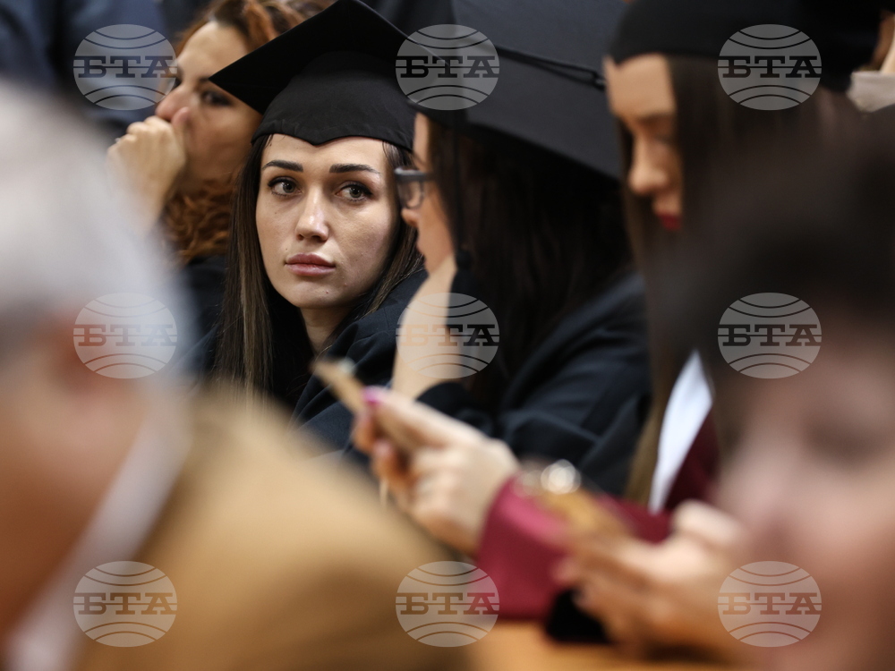 Пловдив - Висше училище по сигурност и икономика