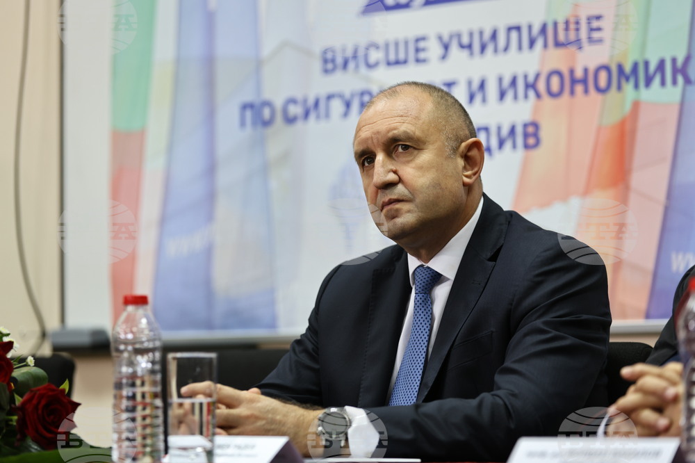 Пловдив - Висше училище по сигурност и икономика - Румен Радев