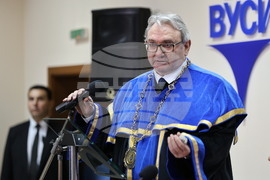 Пловдив - Висше училище по сигурност и икономика