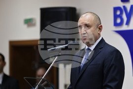 Пловдив - Висше училище по сигурност и икономика - Румен Радев