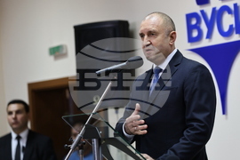 Пловдив - Висше училище по сигурност и икономика - Румен Радев