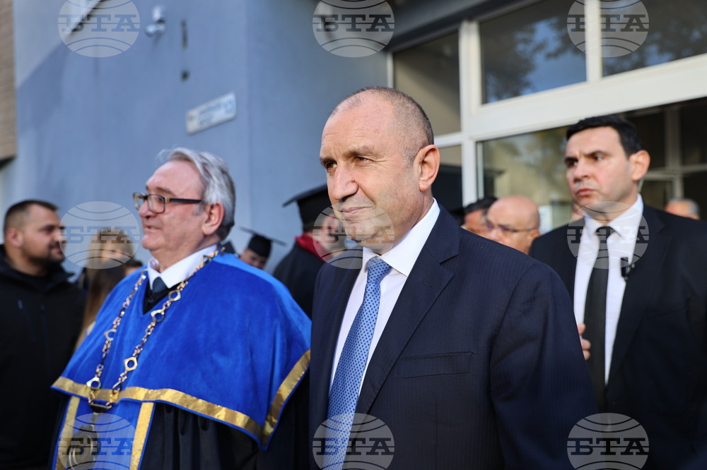 Пловдив - Висше училище по сигурност и икономика - Румен Радев