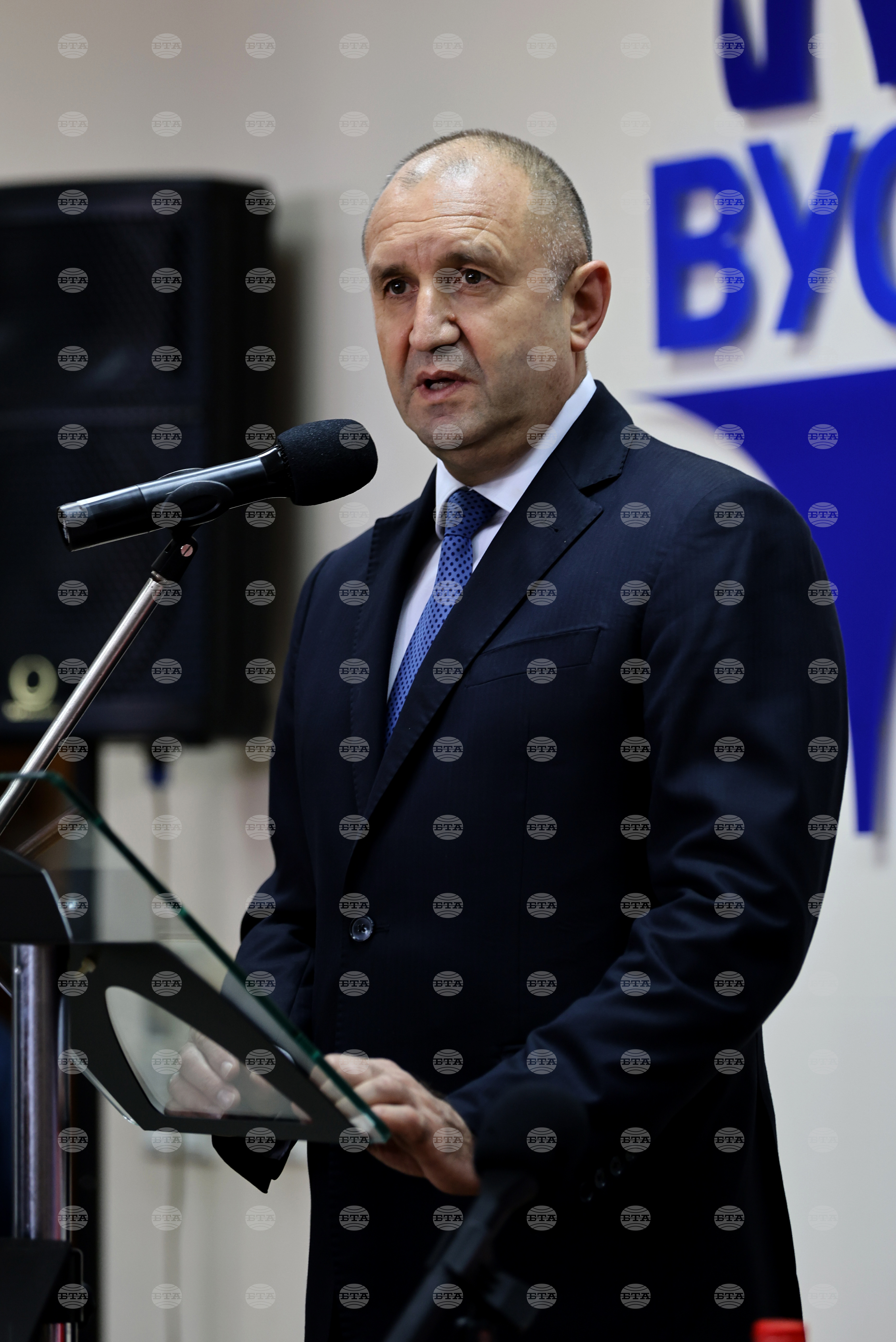 Пловдив - Висше училище по сигурност и икономика - Румен Радев