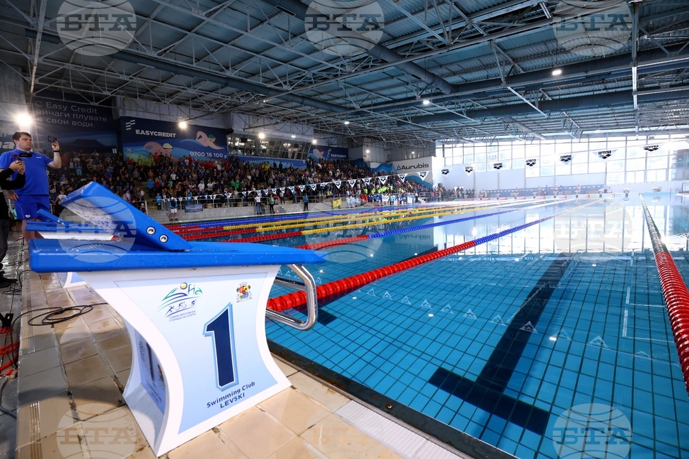 Басейн "Спартак" - турнир по плуване "Замората"