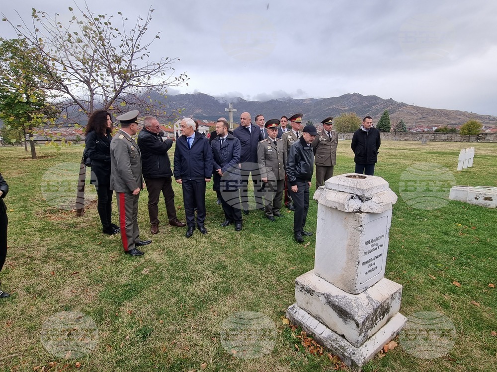 Република Северна Македония - българскогерманско военно гробище в град Прилеп