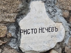 Република Северна Македония - българскогерманско военно гробище в град Прилеп
